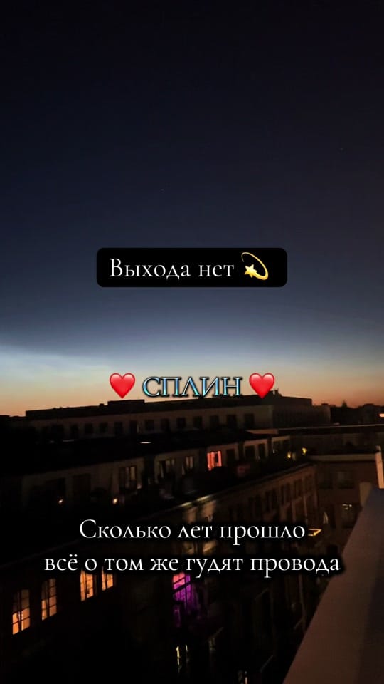 Post 2 by kiri_musica 🎶💕🎶 on TikTok (video)