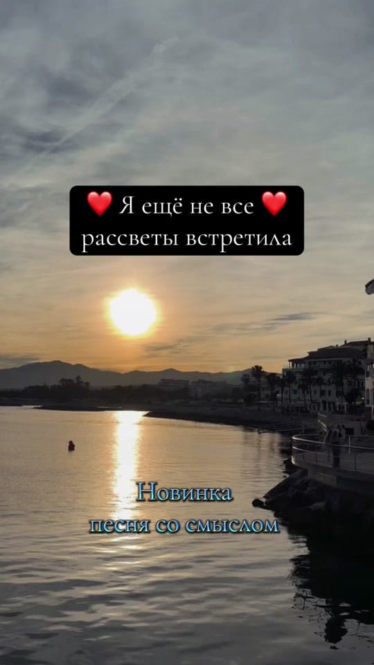 Post 5 by kiri_musica 🎶💕🎶 on TikTok (video)