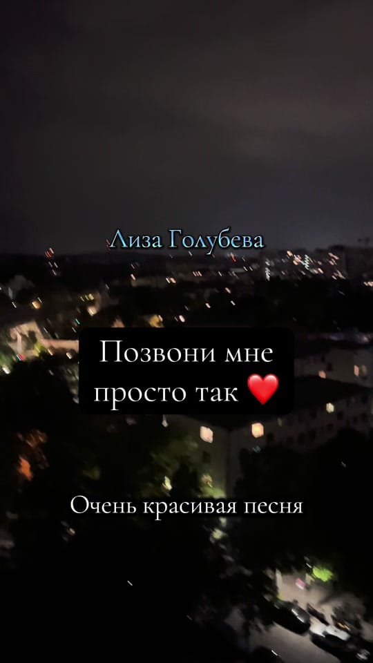 Post 7 by kiri_musica 🎶💕🎶 on TikTok (video)