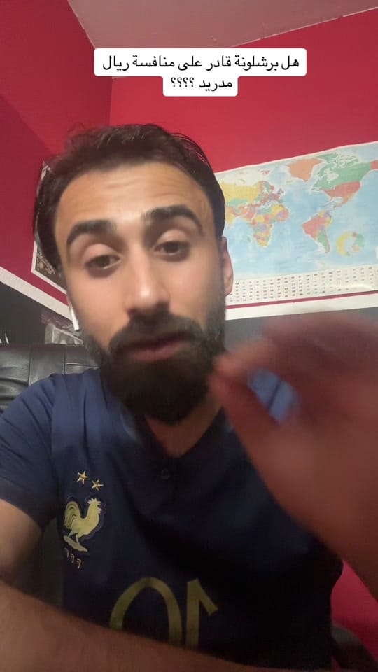 Post 5 by Aboda Kaddar on TikTok (video)