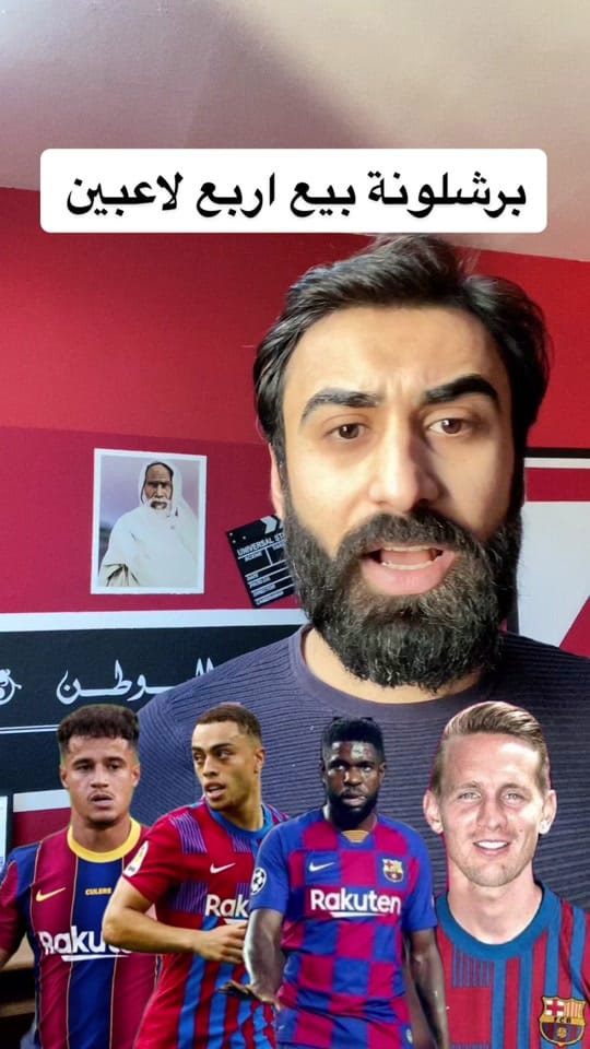 Post 8 by Aboda Kaddar on TikTok (video)