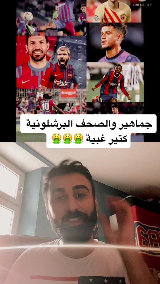 Post 10 by Aboda Kaddar on TikTok (video)