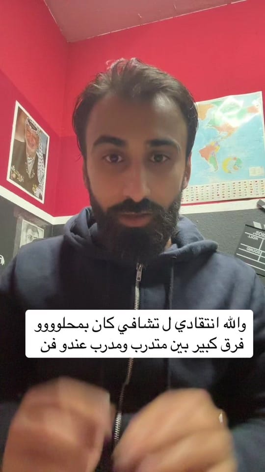 Post 4 by Aboda Kaddar on TikTok (video)