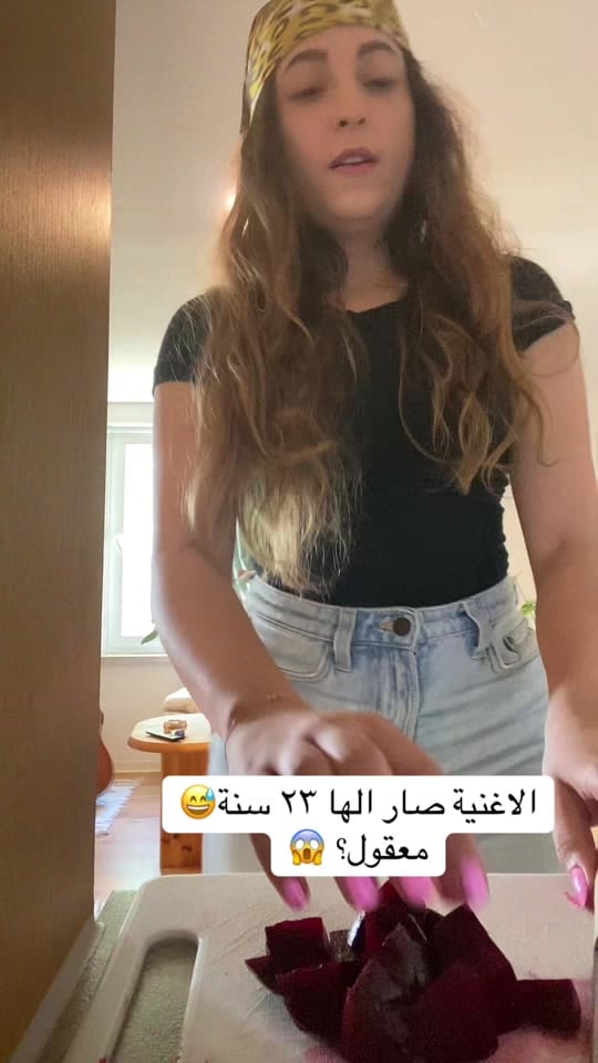 Post 5 by Cʟᴀʀɪᴛᴀ♪ on TikTok (video)