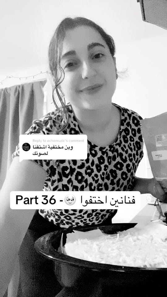 Post 2 by Cʟᴀʀɪᴛᴀ♪ on TikTok (video)