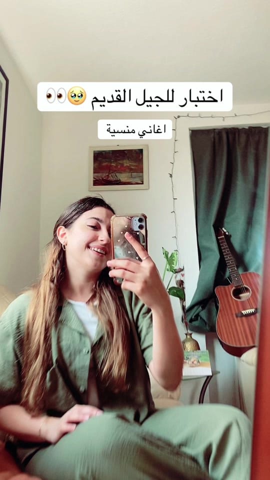 Post 8 by Cʟᴀʀɪᴛᴀ♪ on TikTok (video)