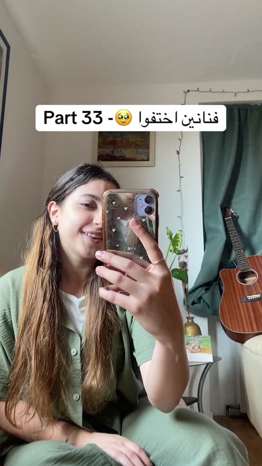 Post 7 by Cʟᴀʀɪᴛᴀ♪ on TikTok (video)