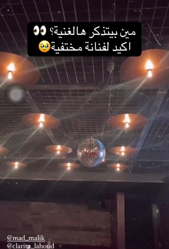 Post 1 by Cʟᴀʀɪᴛᴀ♪ on TikTok (video)