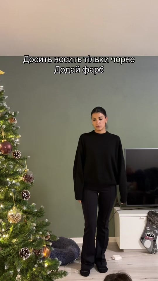 Post 4 by Aynur Jabbarli on TikTok (video)