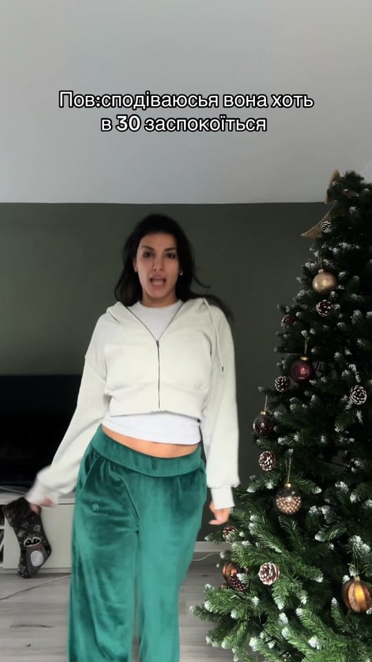 Post 7 by Aynur Jabbarli on TikTok (video)
