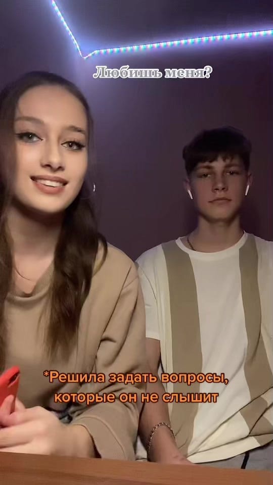 Post 10 by 𝐋𝐕𝐎𝐕𝐀 𝐃𝐈𝐀𝐍𝐀 on TikTok (video)