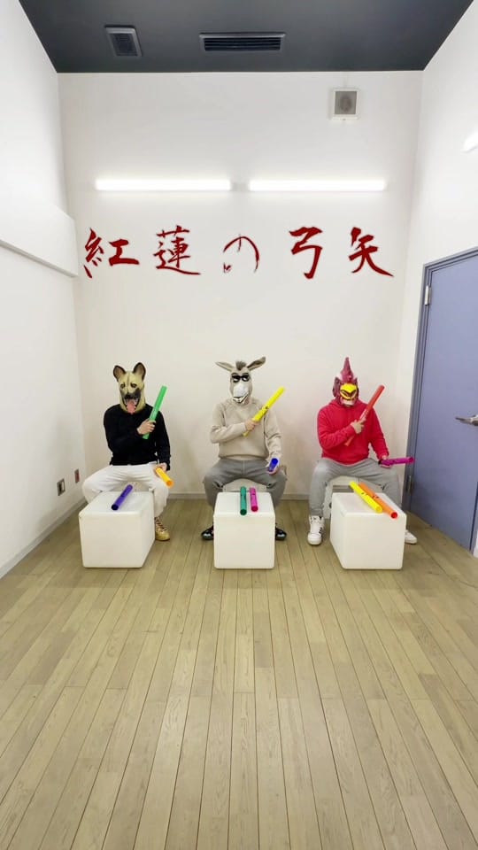 Post 6 by ブレーメンの音楽隊 on TikTok (video)