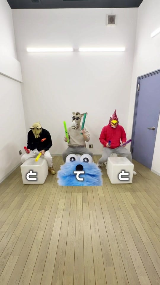 Post 9 by ブレーメンの音楽隊 on TikTok (video)