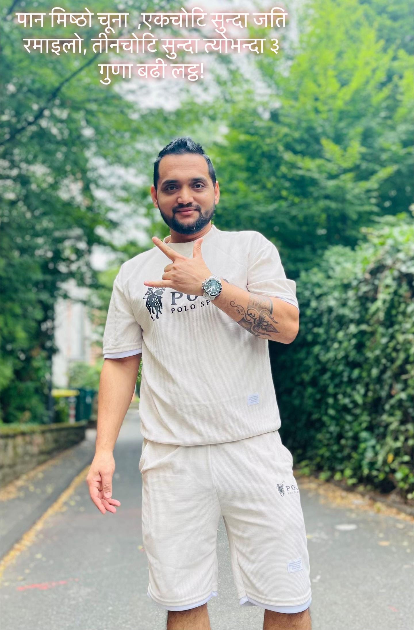 Post 3 by Raj 💎 on TikTok (video)