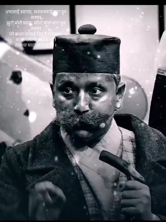 Post 4 by Raj 💎 on TikTok (video)