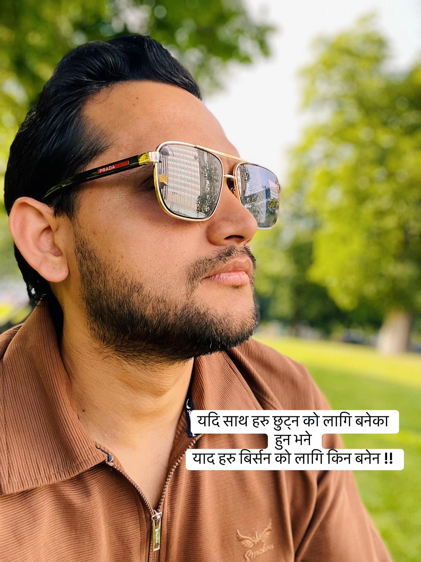 Post 2 by Raj 💎 on TikTok (video)