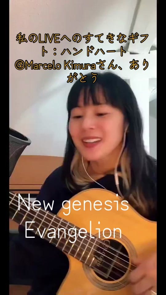 Post 6 by nilo_citypop 13.7 Munich ! on TikTok (video)