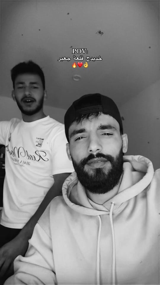 Post 5 by بـندر الفارس on TikTok (video)