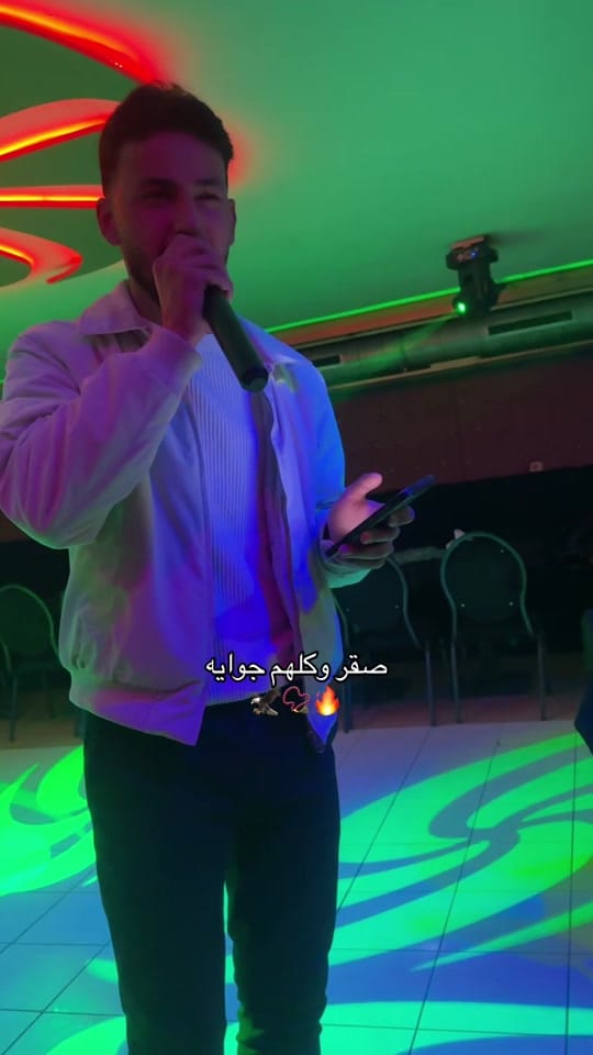 Post 6 by بـندر الفارس on TikTok (video)