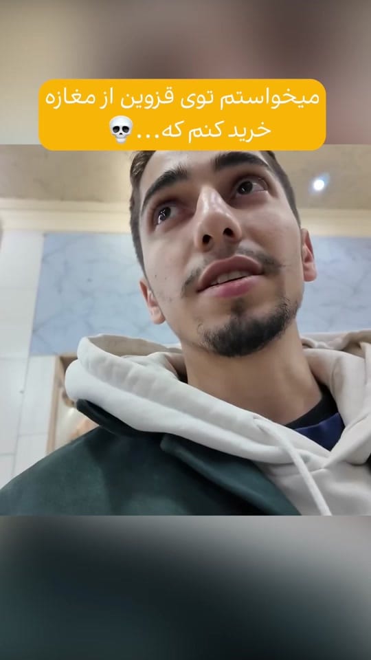 Post 10 by GreazyGaming on TikTok (video)