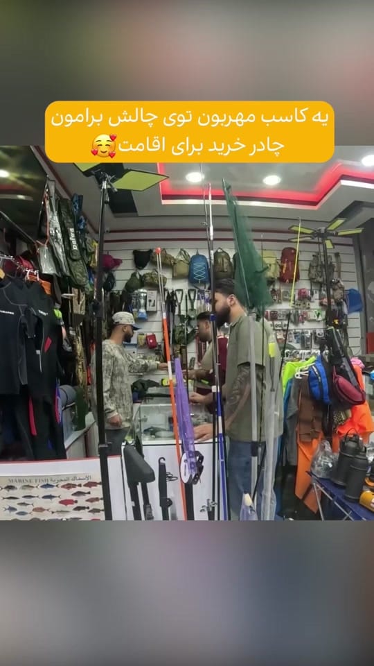 Post 7 by GreazyGaming on TikTok (video)