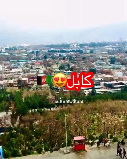 Post 10 by Kainat on TikTok (video)