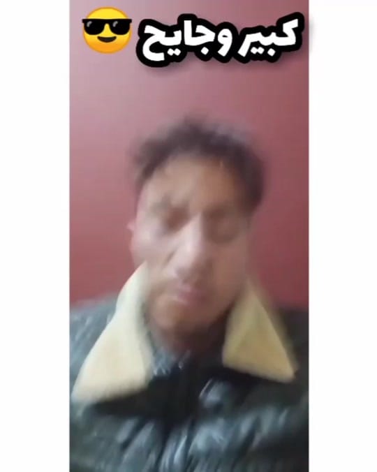 Post 3 by Moussa Khatoui on TikTok (video)