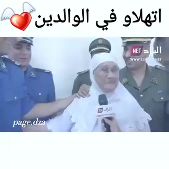 Post 6 by Moussa Khatoui on TikTok (video)