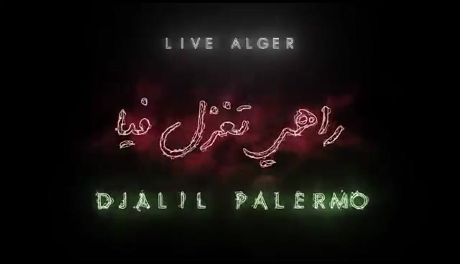 Post 10 by Moussa Khatoui on TikTok (video)