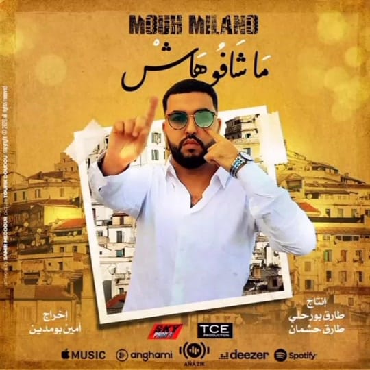 Post 4 by Moussa Khatoui on TikTok (video)