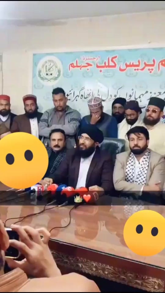 Post 3 by Faisal Abbasi on TikTok (video)