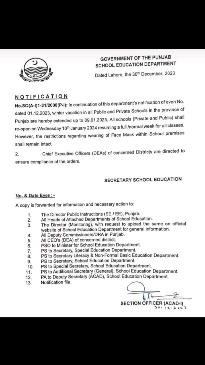 Post 1 by Faisal Abbasi on TikTok (video)