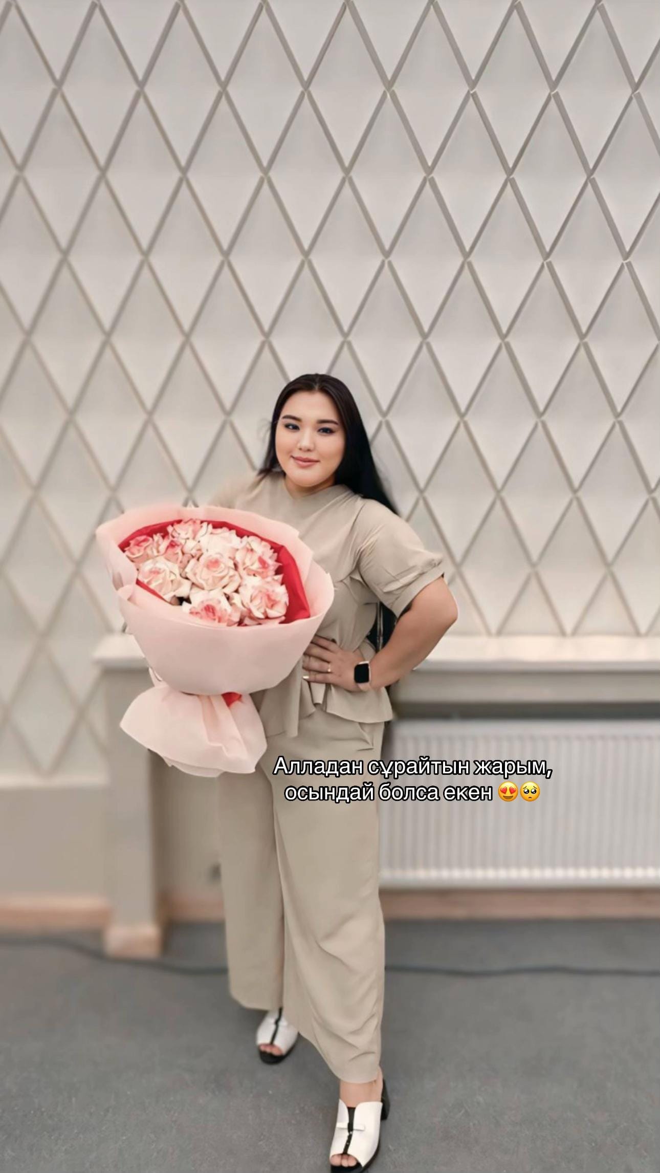 Post 4 by erkekyzzn on TikTok (video)