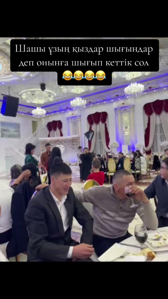 Post 9 by erkekyzzn on TikTok (video)