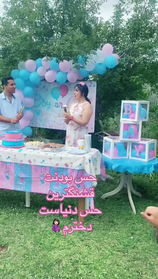 Post 9 by @dokht_afghan_zamin876 on TikTok (video)