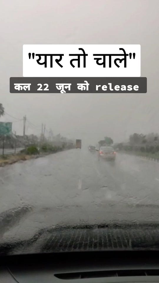 Post 8 by Gajender Phogat on TikTok (video)