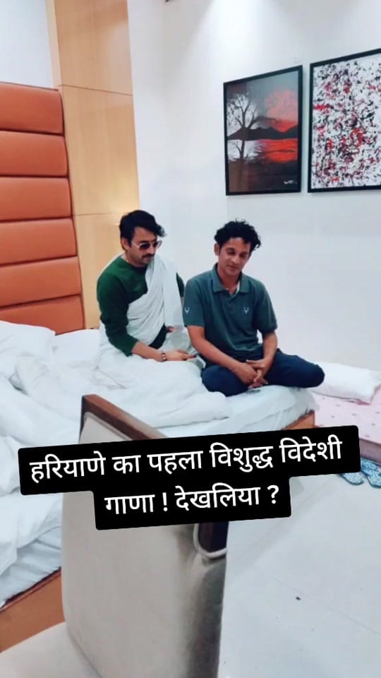 Post 5 by Gajender Phogat on TikTok (video)