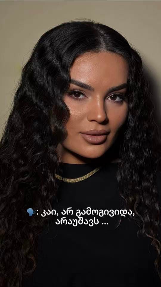 Post 4 by Viktoria  Apaqidze on TikTok (video)