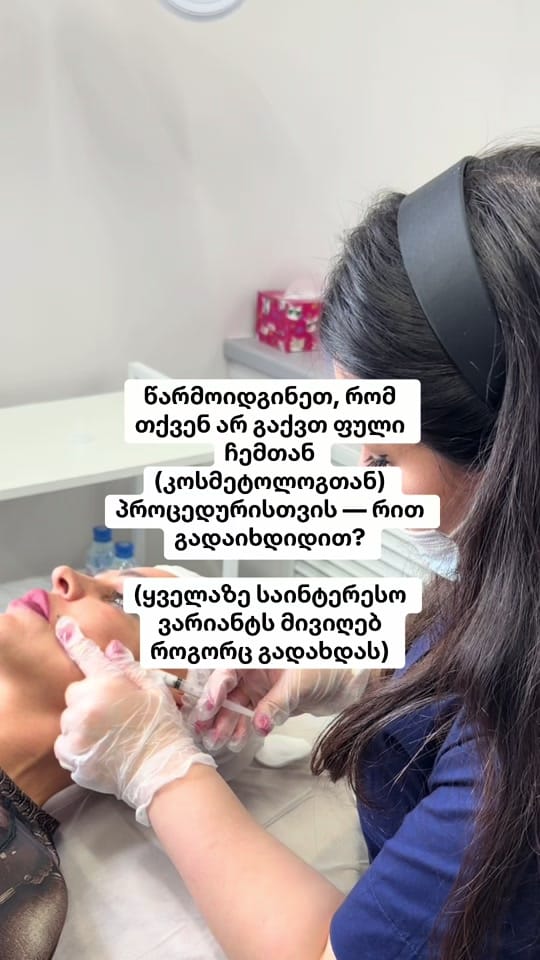 Post 5 by Viktoria  Apaqidze on TikTok (video)