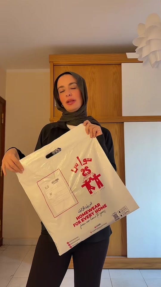 Post 2 by Mariam💫🪩 on TikTok (video)