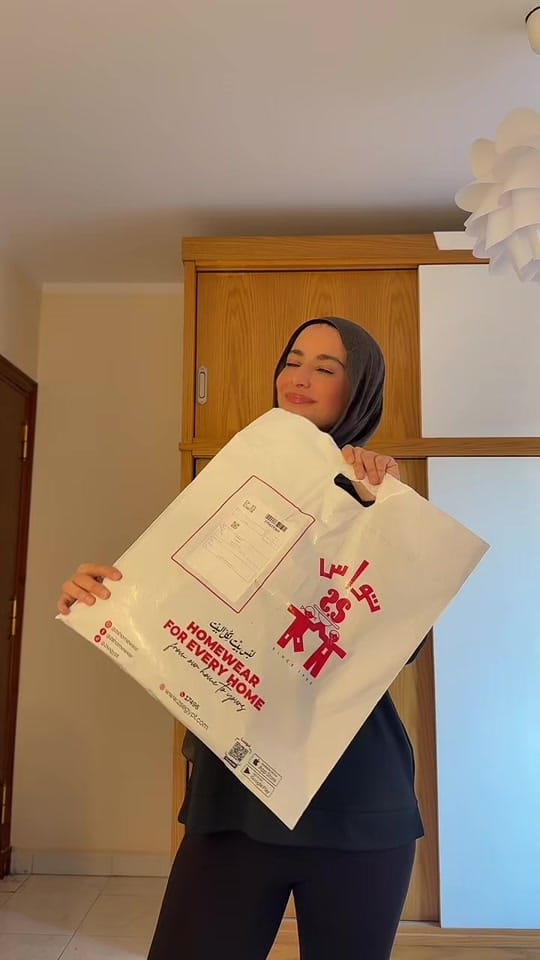 Post 3 by Mariam💫🪩 on TikTok (video)