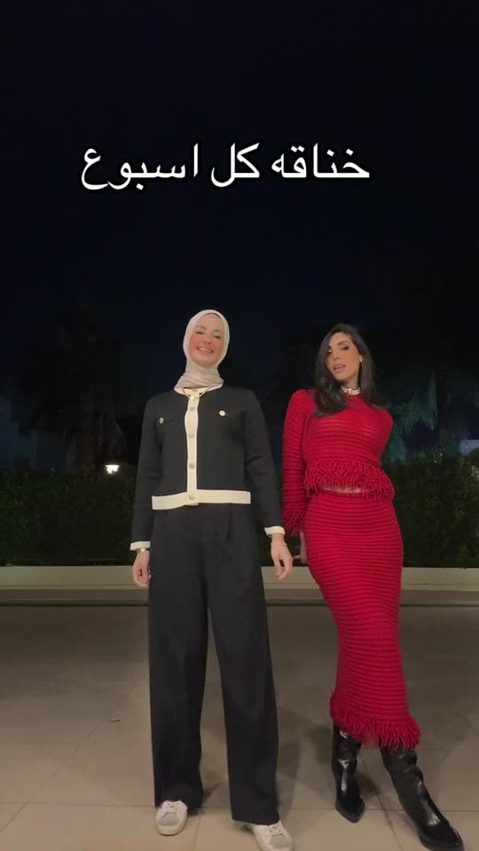 Post 9 by Mariam💫🪩 on TikTok (video)