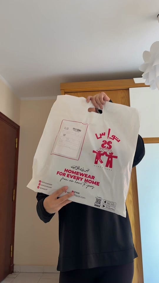 Post 6 by Mariam💫🪩 on TikTok (video)