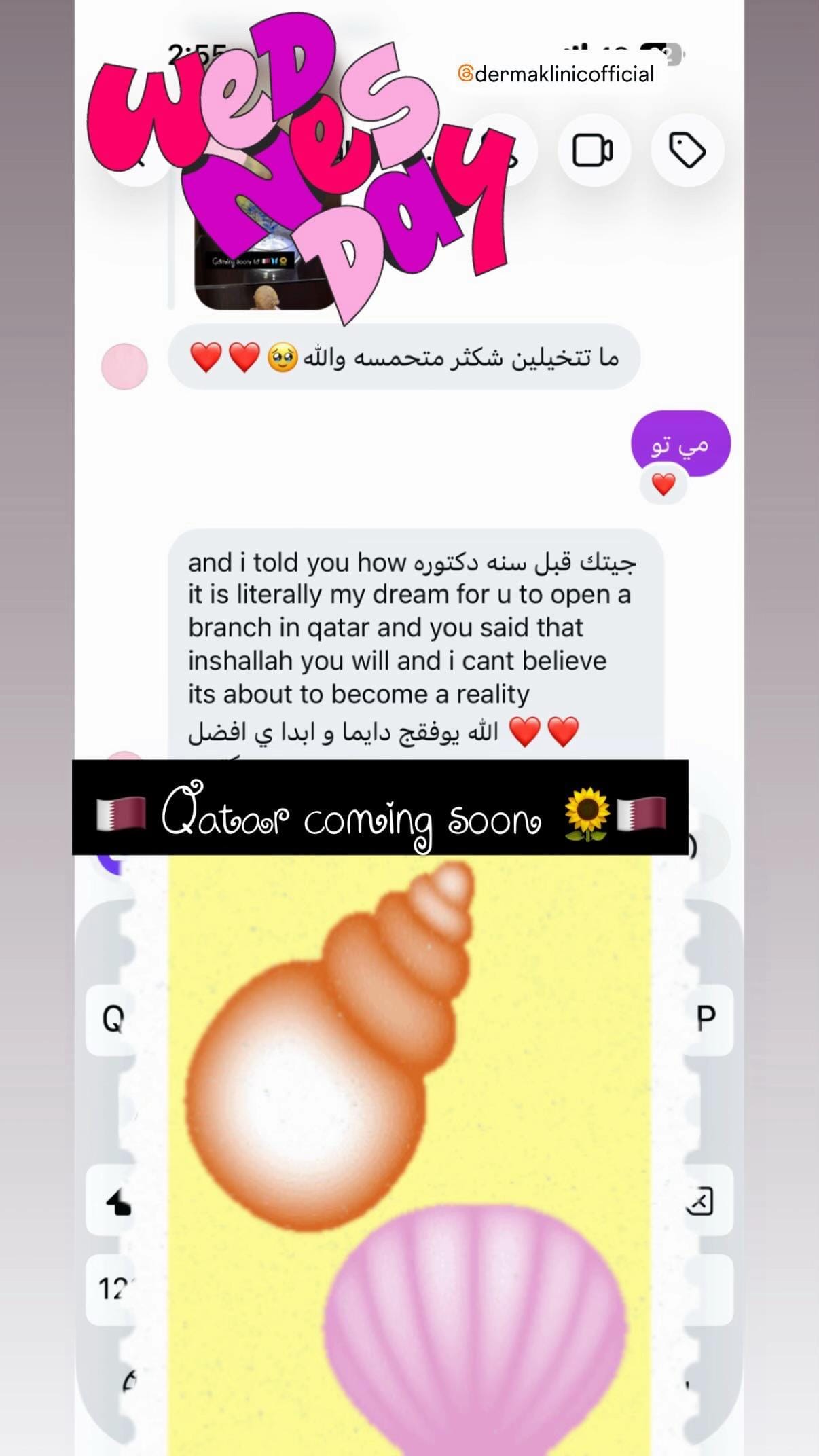 Post 1 by drrazankadry on TikTok (video)
