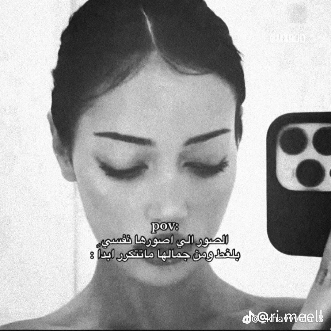 Post 2 by Nailbyangel💅(cordoba🇪🇸🇲🇦) on TikTok (video)