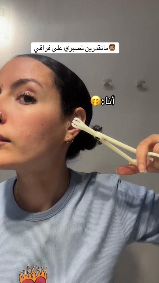 Post 7 by Zainab• زينب 🧜🏼‍♀️ on TikTok (video)