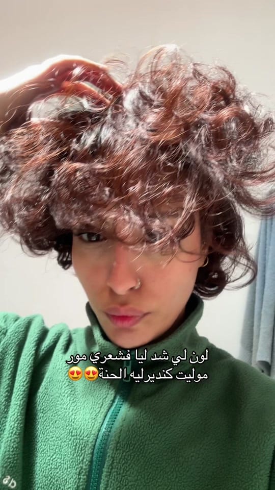 Post 1 by Zainab• زينب 🧜🏼‍♀️ on TikTok (video)