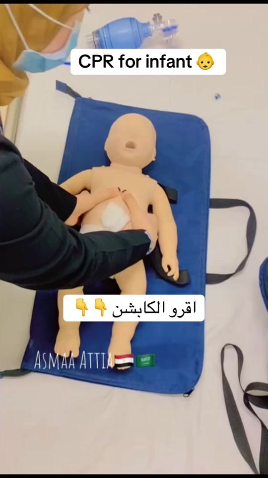 Post 6 by Ms/Asmaa👩🏻‍⚕️🩺 on TikTok (video)