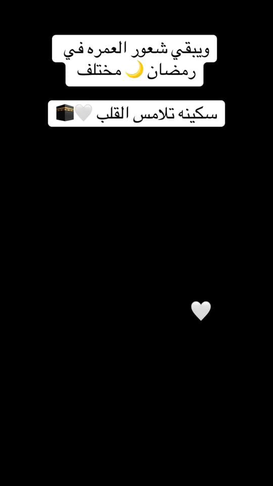 Post 10 by Ms/Asmaa👩🏻‍⚕️🩺 on TikTok (video)