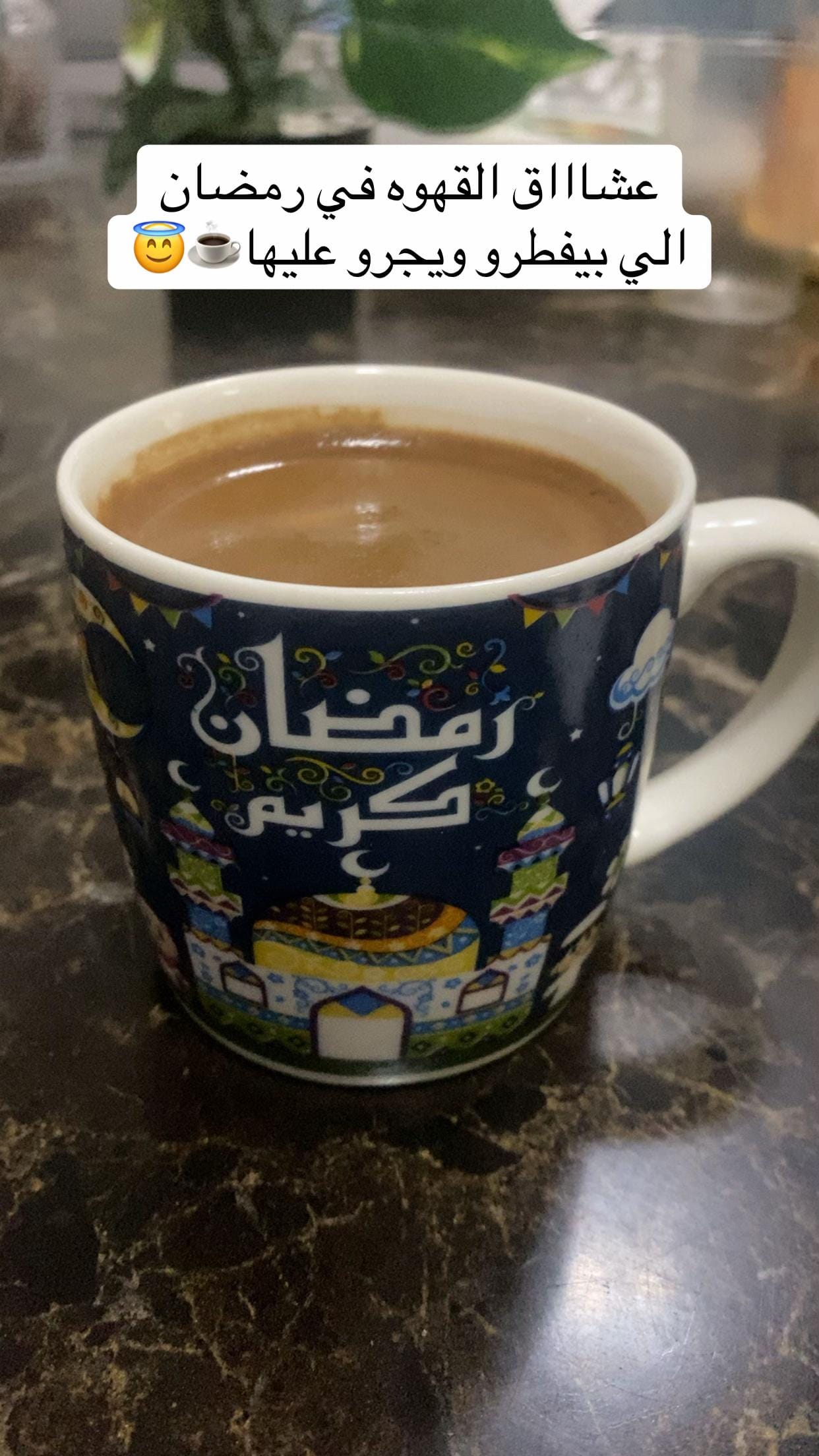 Post 8 by Ms/Asmaa👩🏻‍⚕️🩺 on TikTok (video)